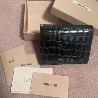 ミュウミュウ 財布(レディース)の通販 7,000点以上 | miumiuの