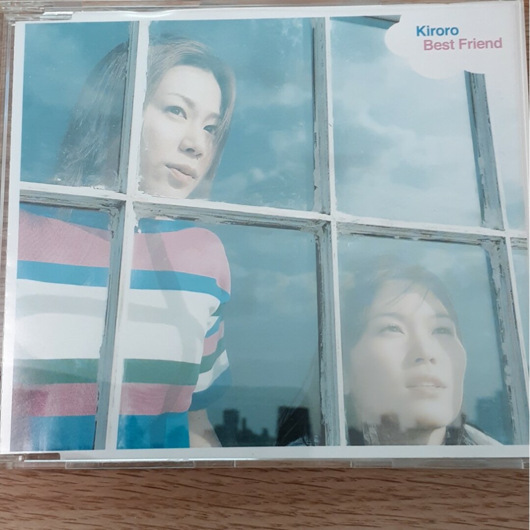 Kiroro　best　friend エンタメ/ホビーのCD(K-POP/アジア)の商品写真