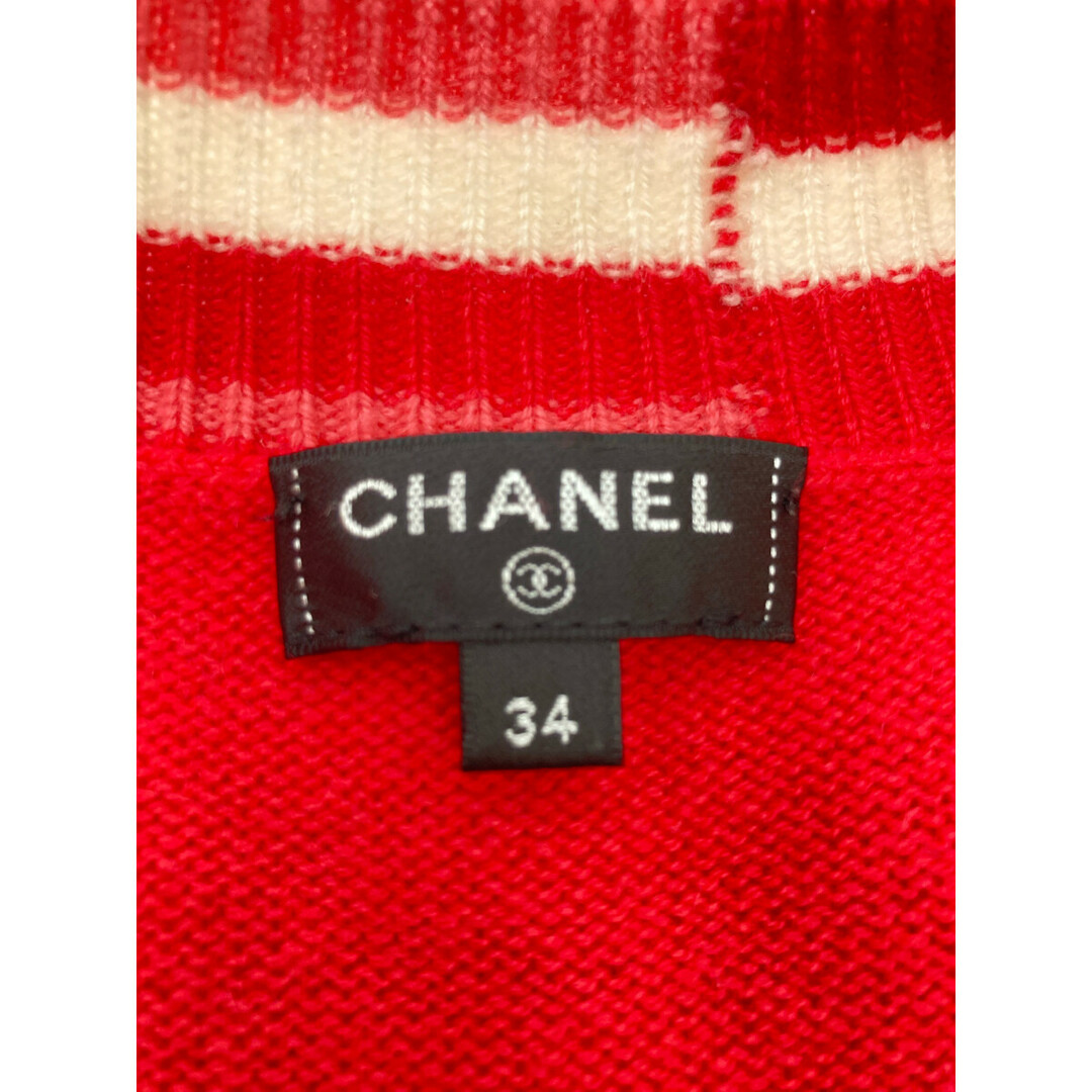 CHANEL - シャネル 19P MF981 P60724K46366 カシミヤ カシュクール CHANEL - シャネル 19P MF981 P60724K46366 カシミヤ カシュクール