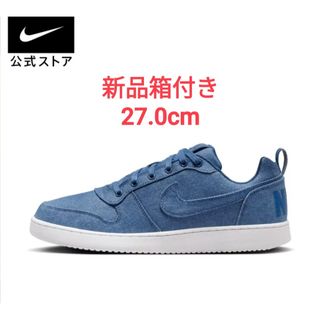 ナイキ(NIKE)のナイキ コート ボロー LOW プレミアム メンズ シューズ(スニーカー)