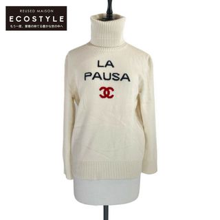 シャネル(CHANEL)のシャネル 国内正規 P60454K46051 クルーズコレクション LA PAUSA ココマーク カシミヤ タートルネック ニットセーター 36(ニット/セーター)