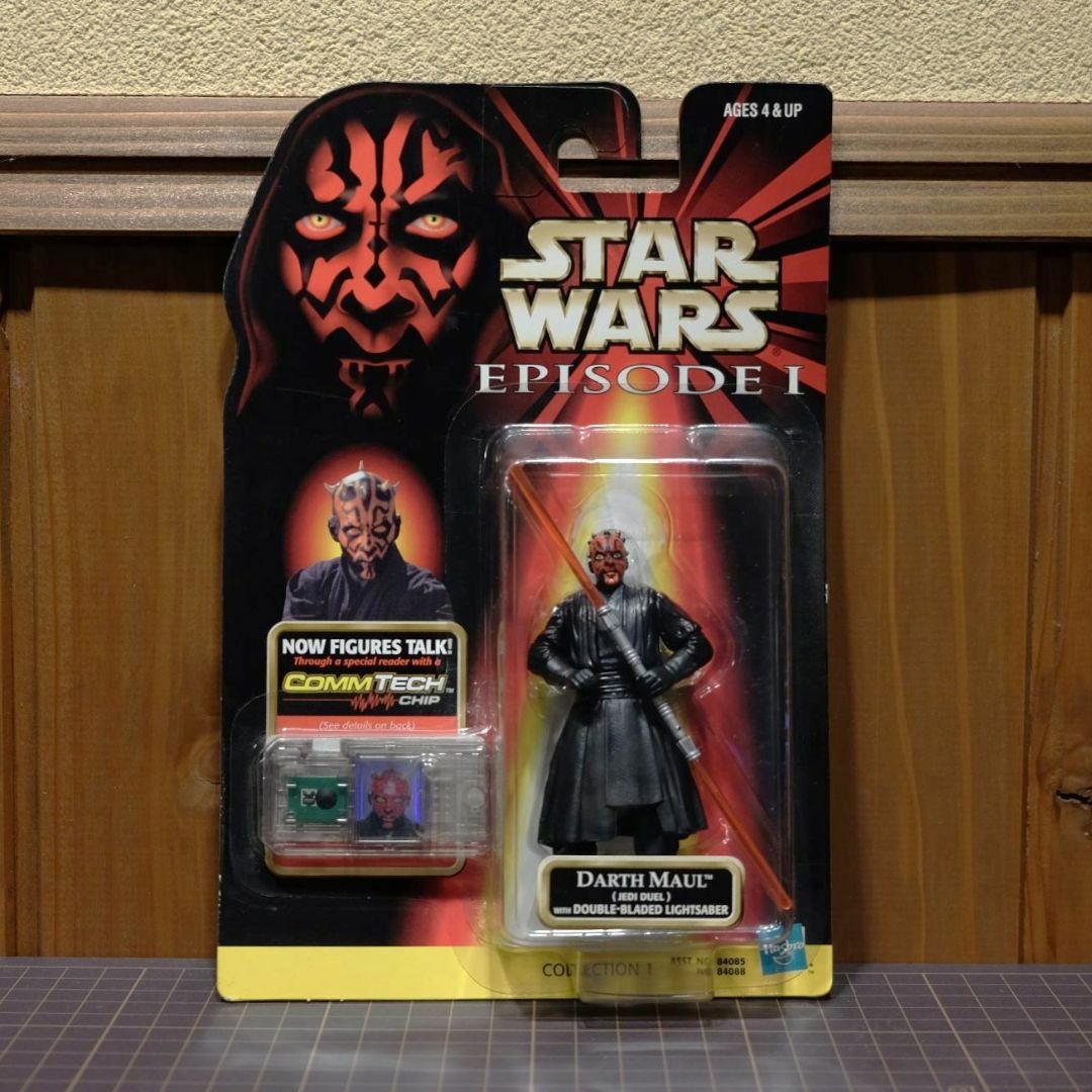 Takara Tomy - 【TAKARA 】STAR WARS EPISODEⅠ DARTH MAUL