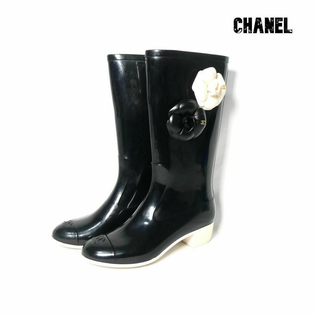 CHANEL(シャネル)の良品 CHANEL カメリア ラバー ロング丈 レインブーツ 長靴 レディースの靴/シューズ(レインブーツ/長靴)の商品写真