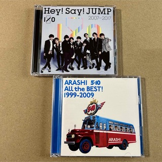 アラシ(嵐)の🎧【嵐】＆【Hey!Say!JUMP】アルバム CD ２点セット(ポップス/ロック(邦楽))