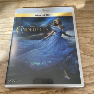 ディズニー(Disney)のシンデレラ　MovieNEX Blu-ray(外国映画)