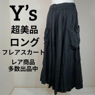 ワイズ スカートの通販 500点以上 | Y'sのレディースを買うならラクマ