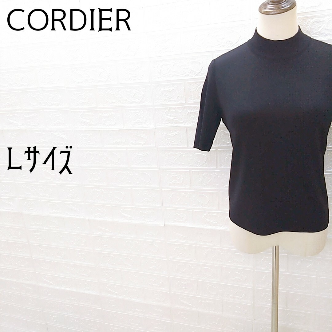 CORDIER(コルディア)の《CORDIER》コルディア　薄手半袖ニット　イタリア製素材使用　ブラック　L レディースのトップス(ニット/セーター)の商品写真