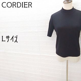 コルディア(CORDIER)の《CORDIER》コルディア　薄手半袖ニット　イタリア製素材使用　ブラック　L(ニット/セーター)