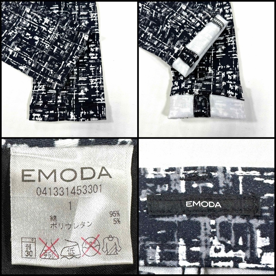 EMODA(エモダ)のEMODA エモダ スキニー 柄パンツ 強ストレッチ サイズ1 Mサイズ74cm レディースのパンツ(デニム/ジーンズ)の商品写真