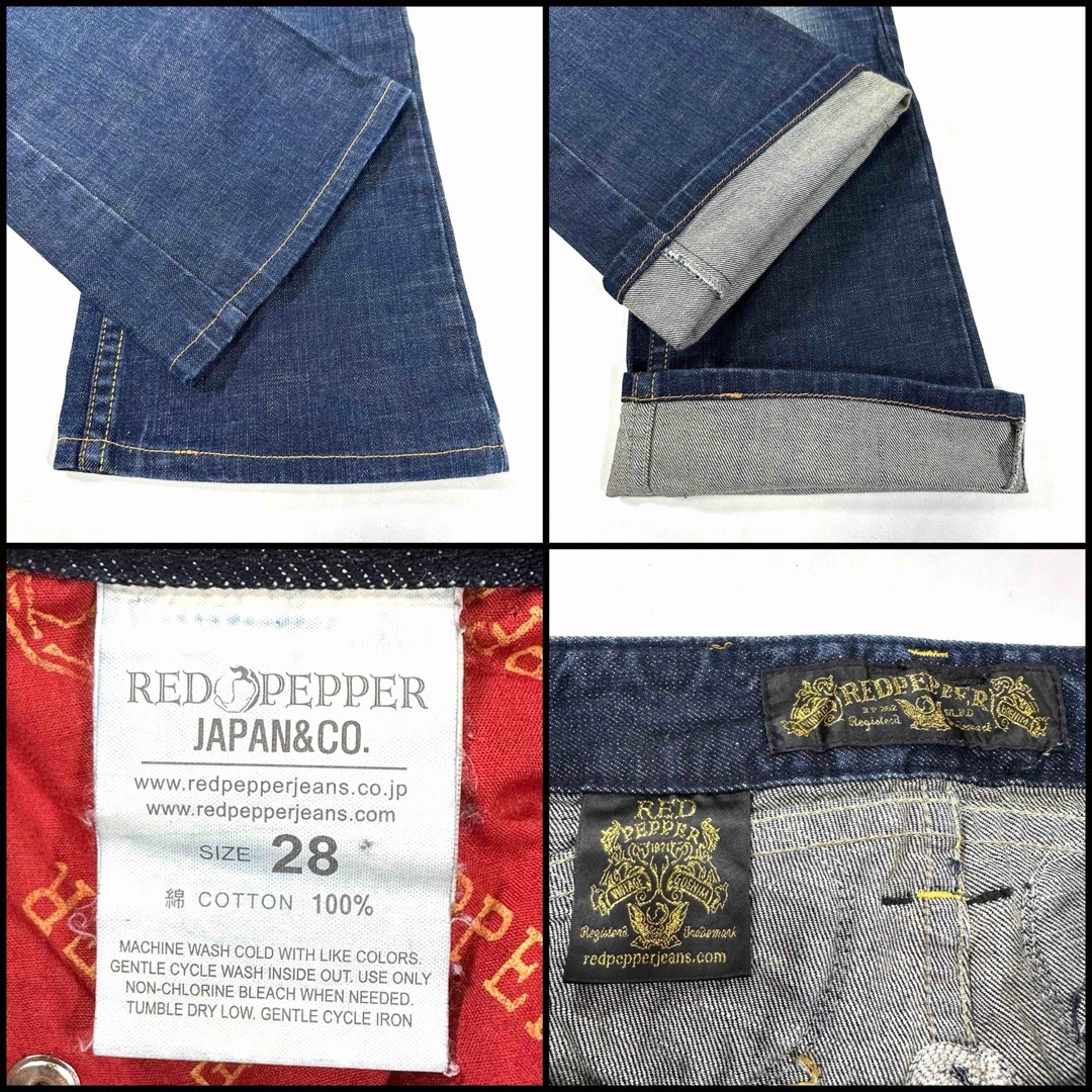 REDPEPPER(レッドペッパー)のRED PEPPER レッドペッパー ブーツカット 刺繍 サイズ28 74cm レディースのパンツ(デニム/ジーンズ)の商品写真