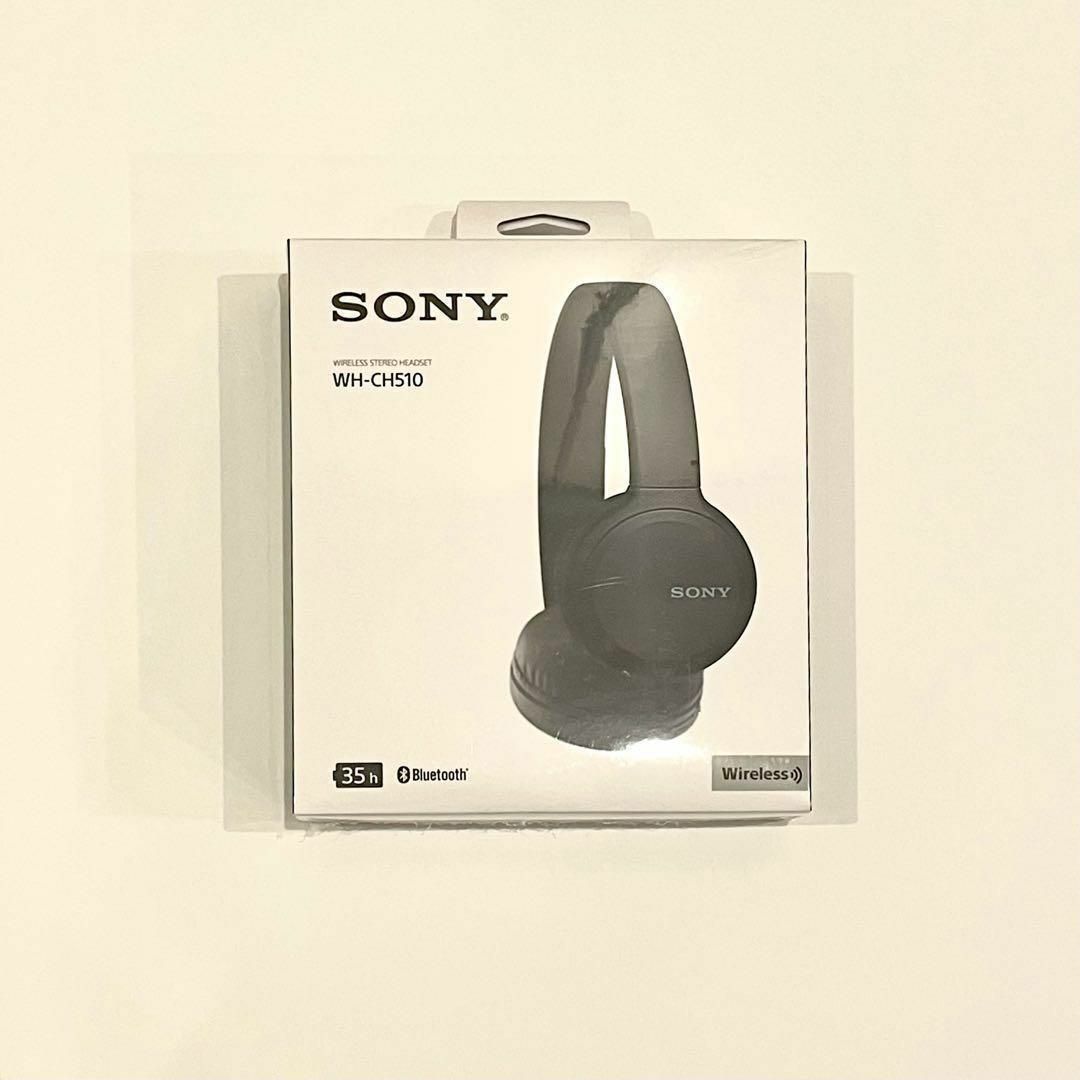 SONY(ソニー)の【新品】SONY WH-CH510(B)ソニー ワイヤレスヘッドホン スマホ/家電/カメラのオーディオ機器(ヘッドフォン/イヤフォン)の商品写真