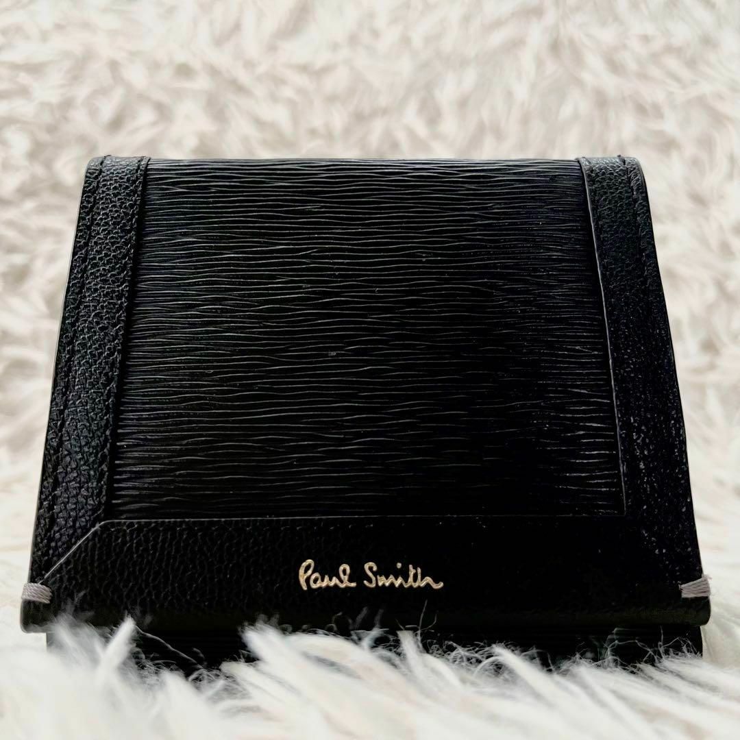 Paul Smith(ポールスミス)の美品　ポールスミス　２つ折り財布　レザー　マルチストライプ　ブラック　ロゴ金箔 レディースのファッション小物(財布)の商品写真