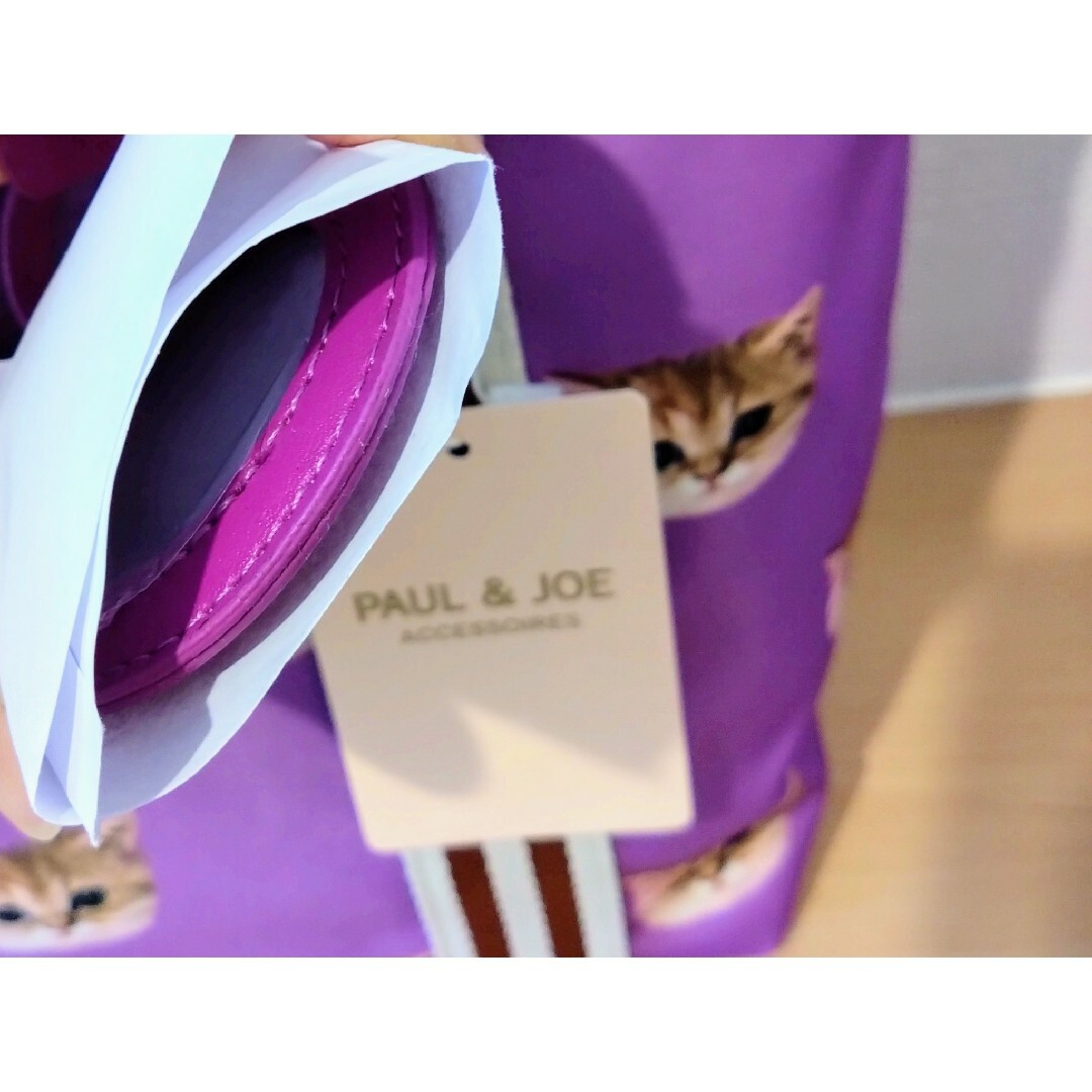 PAUL & JOE(ポールアンドジョー)のポールアンドジョー　新品　トートバッグ　ねこ　パープル　2way　ショルダー　猫 レディースのバッグ(トートバッグ)の商品写真
