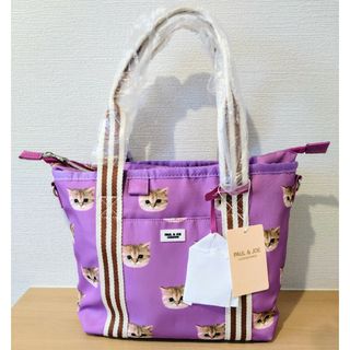 ポールアンドジョー(PAUL & JOE)のポールアンドジョー　新品　トートバッグ　ねこ　パープル　2way　ショルダー　猫(トートバッグ)