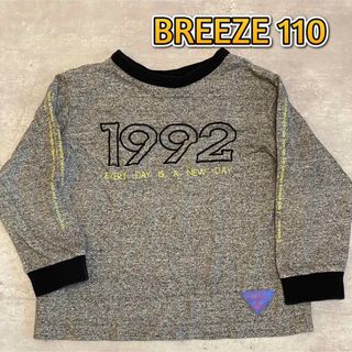 ブリーズ(BREEZE)の110 BREEZE カットソー　グレー(Tシャツ/カットソー)