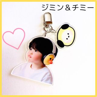 ボウダンショウネンダン(防弾少年団(BTS))の【 BTS 】 ジミン チミー CHIMMY ベビー アクリルキーリング ②(アイドルグッズ)