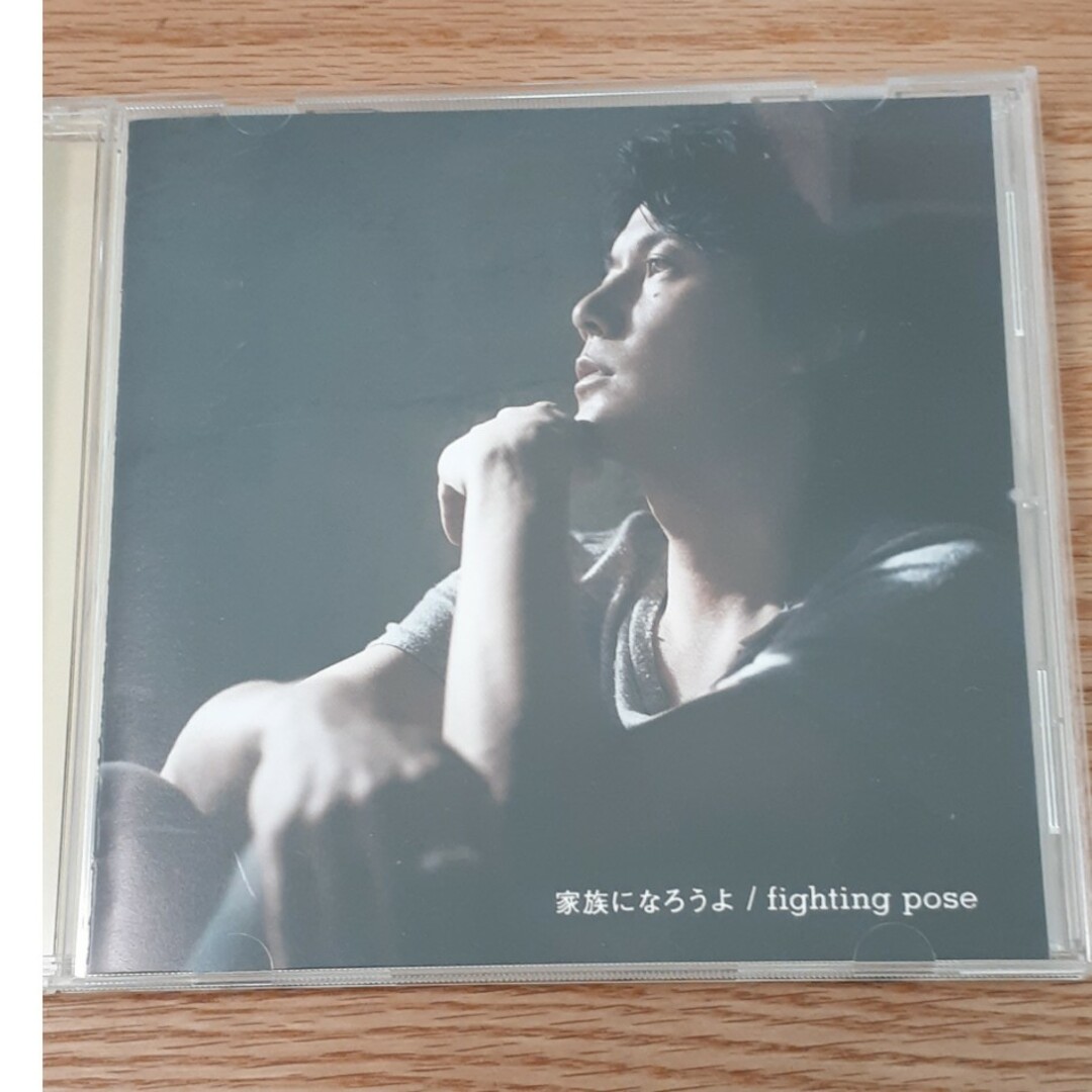 福山雅治　家族になろうよ エンタメ/ホビーのCD(ポップス/ロック(邦楽))の商品写真