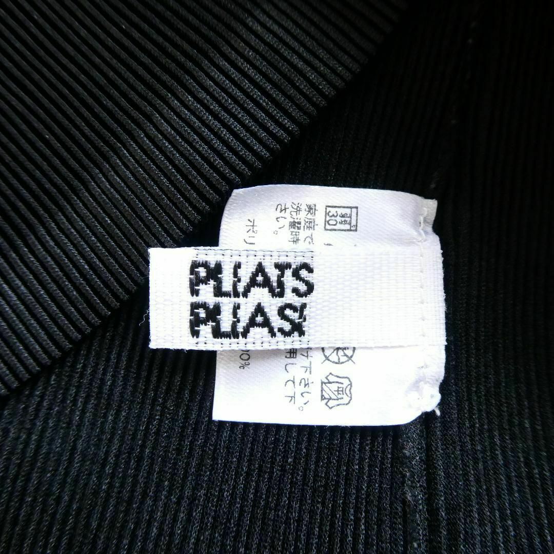 PLEATS PLEASE ISSEY MIYAKE(プリーツプリーズイッセイミヤケ)の美品 PLEATS PLEASE プリーツ Vネック 五分袖 カットソー レディースのトップス(カットソー(半袖/袖なし))の商品写真