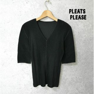 プリーツプリーズイッセイミヤケ(PLEATS PLEASE ISSEY MIYAKE)の美品 PLEATS PLEASE プリーツ Vネック 五分袖 カットソー(カットソー(半袖/袖なし))