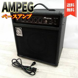 【美品】AMPEG ベースアンプコンボ BA-108 V2