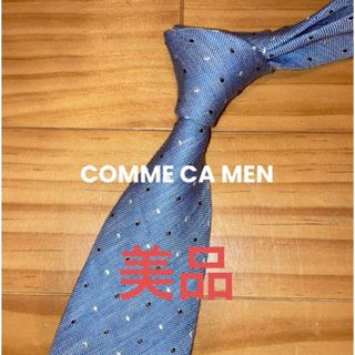 コムサメン(COMME CA MEN)の美品　コムサメン　スカイブルー総柄(ネクタイ)