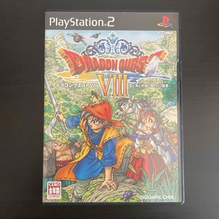 プレイステーション2(PlayStation2)のドラゴンクエストVIII 空と海と大地と呪われし姫君(家庭用ゲームソフト)