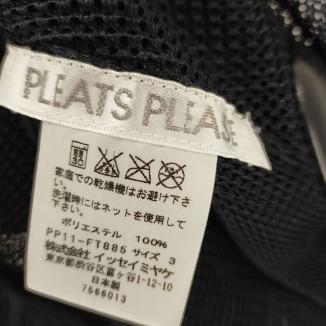 PLEATS PLEASE ISSEY MIYAKE(プリーツプリーズイッセイミヤケ)のPLEATS PLEASE ISSEY MIYAKE(プリーツプリーズイッセイミ レディースのトップス(その他)の商品写真