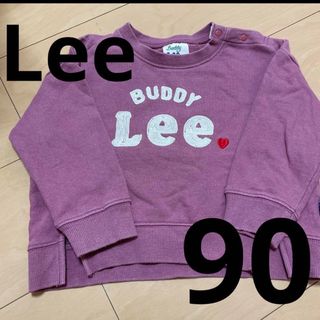 リー(Lee)のLee トレーナー　パーカー　90センチ(Tシャツ/カットソー)