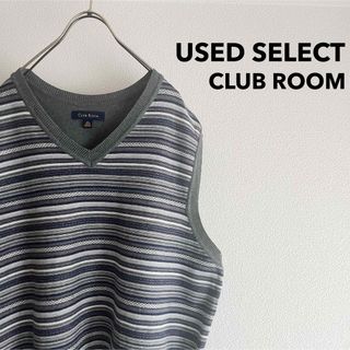 古着 “CLUB ROOM” Kint Vest / マルチボーダー グレイ(ベスト)