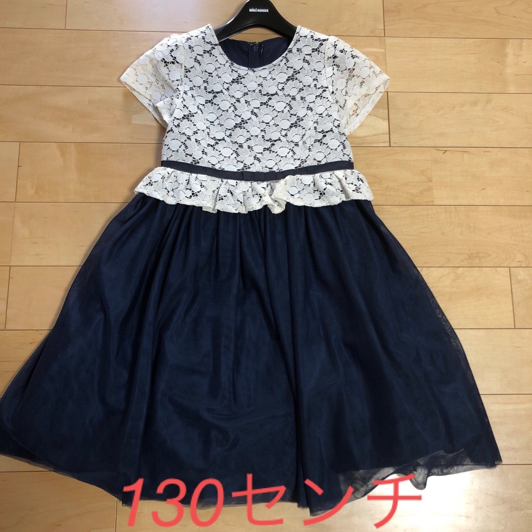 kumikyoku（組曲）(クミキョク)の美品　クミキョク　ワンピース　ドレス　130センチ キッズ/ベビー/マタニティのキッズ服女の子用(90cm~)(ドレス/フォーマル)の商品写真