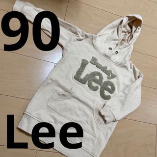 リー(Lee)のLee トレーナー　パーカー　90センチ(Tシャツ/カットソー)