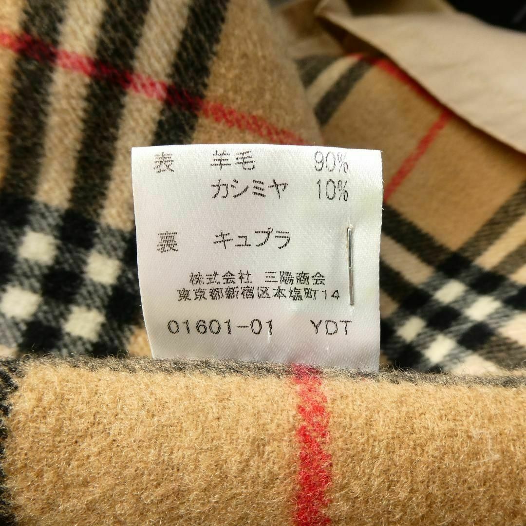 BURBERRY(バーバリー)の美品 BURBERRY LONDON ウール×カシミヤ ステンカラーコート レディースのジャケット/アウター(ロングコート)の商品写真