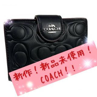 COACH - COACH 財布 ホワイト ミニ財布 三つ折財布 コーチ財布