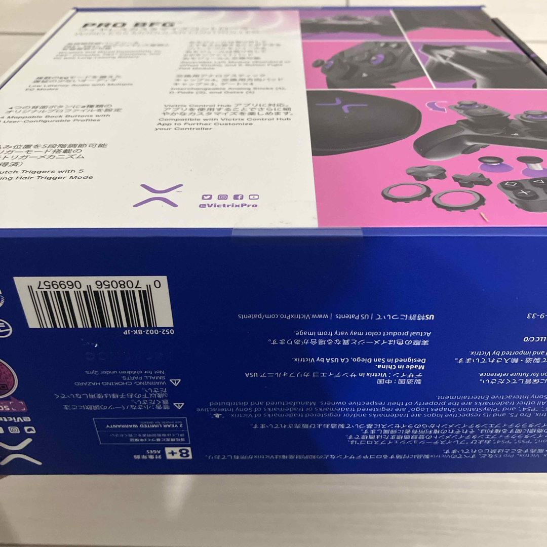 PlayStation(プレイステーション)のVictrix Pro BFG ワイヤレス カスタマイズ コントローラー PS5 エンタメ/ホビーのゲームソフト/ゲーム機本体(その他)の商品写真