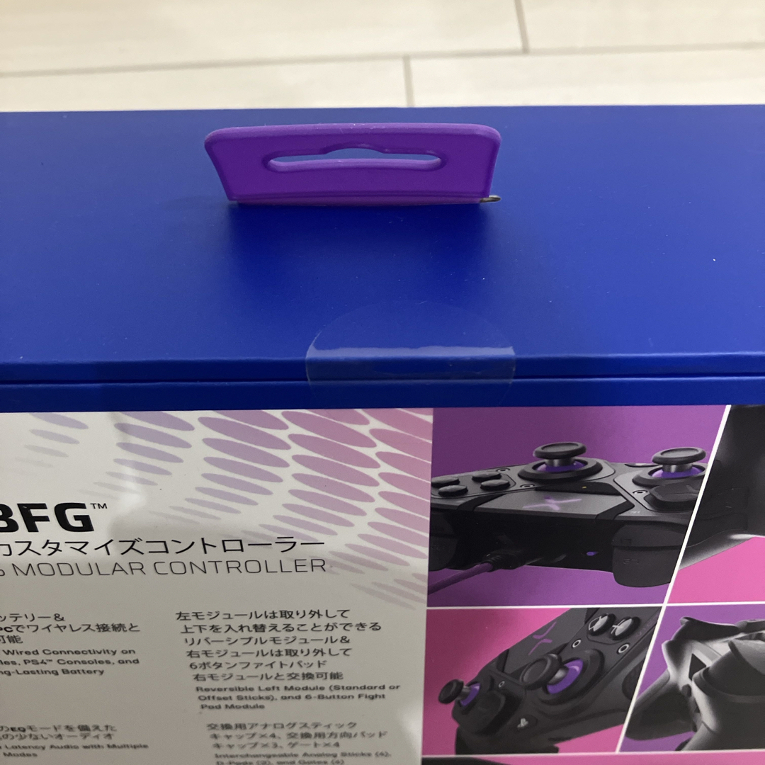 PlayStation(プレイステーション)のVictrix Pro BFG ワイヤレス カスタマイズ コントローラー PS5 エンタメ/ホビーのゲームソフト/ゲーム機本体(その他)の商品写真