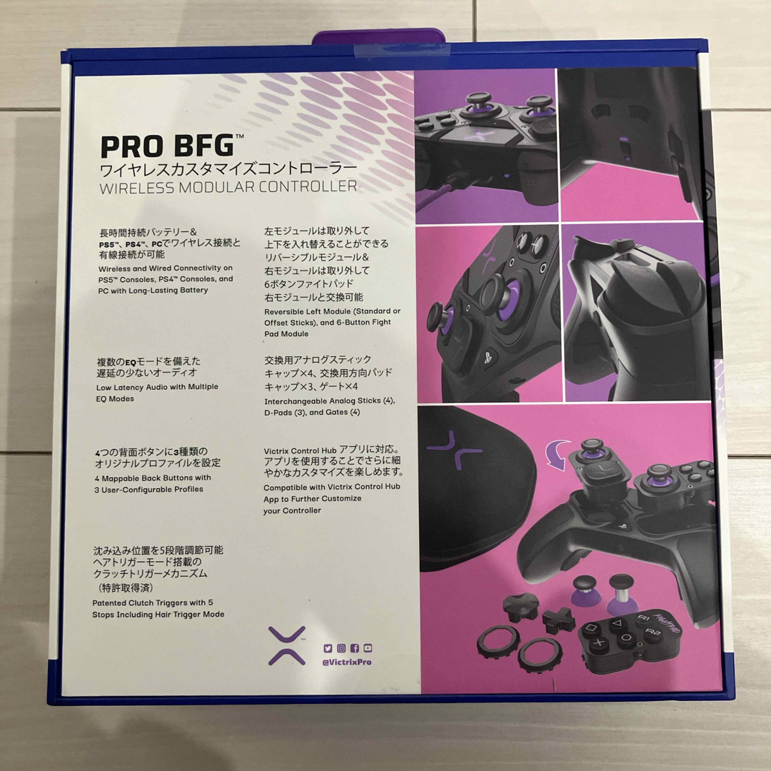 PlayStation(プレイステーション)のVictrix Pro BFG ワイヤレス カスタマイズ コントローラー PS5 エンタメ/ホビーのゲームソフト/ゲーム機本体(その他)の商品写真