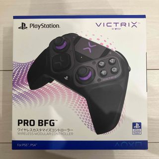 プレイステーション(PlayStation)のVictrix Pro BFG ワイヤレス カスタマイズ コントローラー PS5(その他)