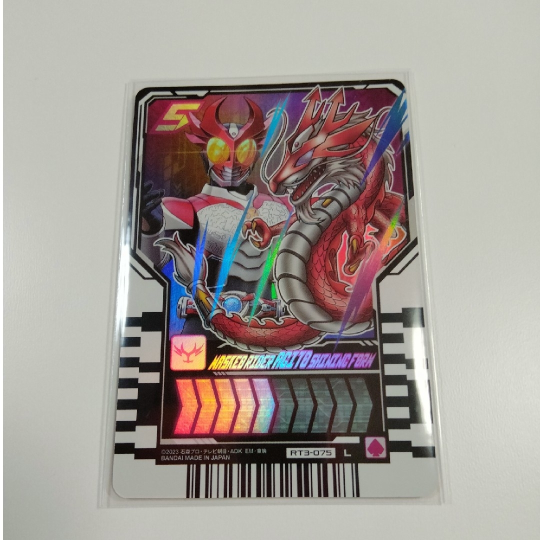 BANDAI(バンダイ)のライドケミートレカ　PHASE:03　レジェンド　仮面ライダーアギト エンタメ/ホビーのトレーディングカード(シングルカード)の商品写真