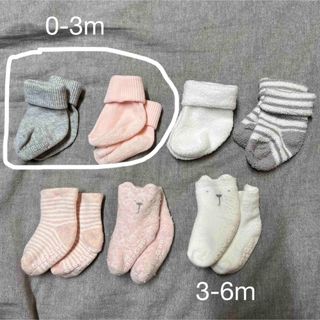 ベビーギャップ(babyGAP)のベビー靴下　美品あり(靴下/タイツ)