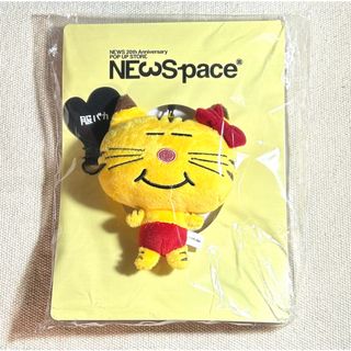 NEWSPACE：ネコます　増田貴久