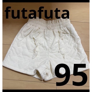 フタフタ(futafuta)のfutafuta ハートキルティング風ショートパンツ　95センチ(パンツ/スパッツ)