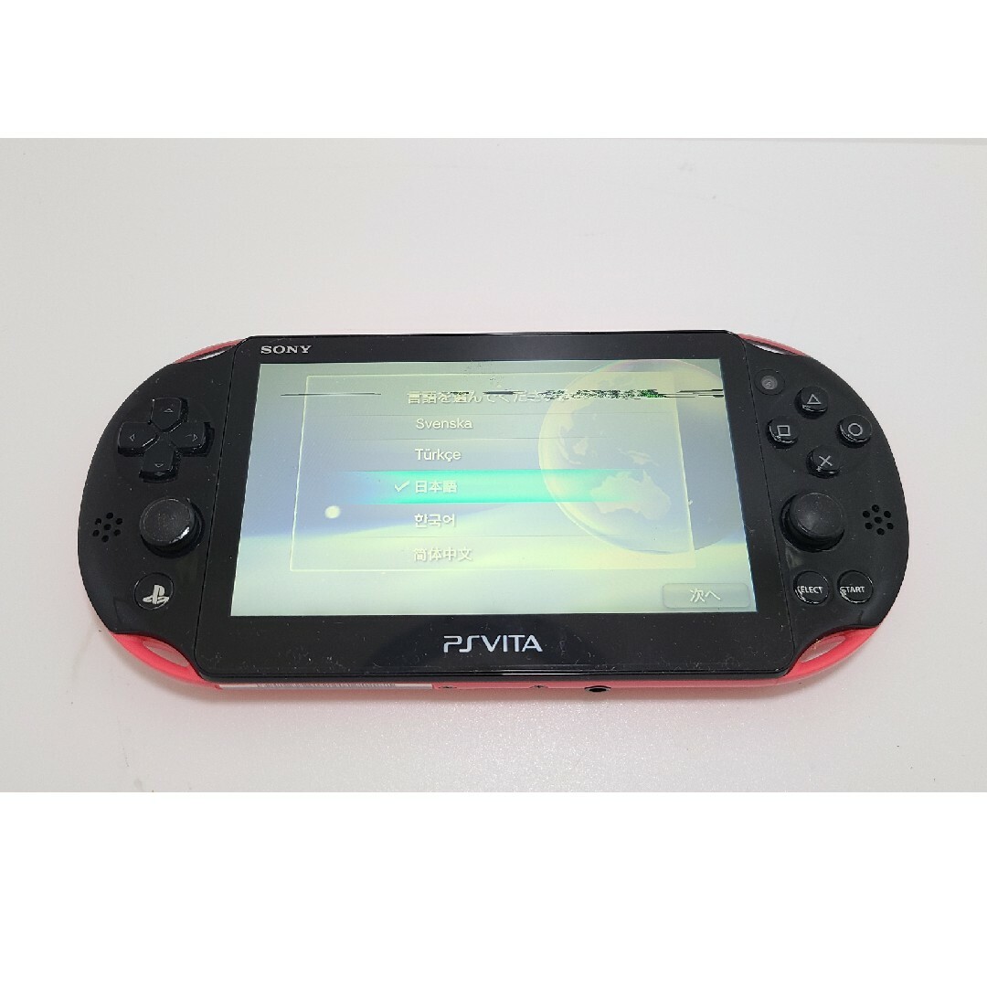 PlayStation Vita(プレイステーションヴィータ)のPlaystation Vita PCH2000 ピンクブラック エンタメ/ホビーのゲームソフト/ゲーム機本体(携帯用ゲーム機本体)の商品写真