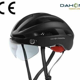 ダホン(DAHON)の【DAHON】ダホン　マルチ機能ヘルメット　EU安全基準 CE1078適合(ウエア)
