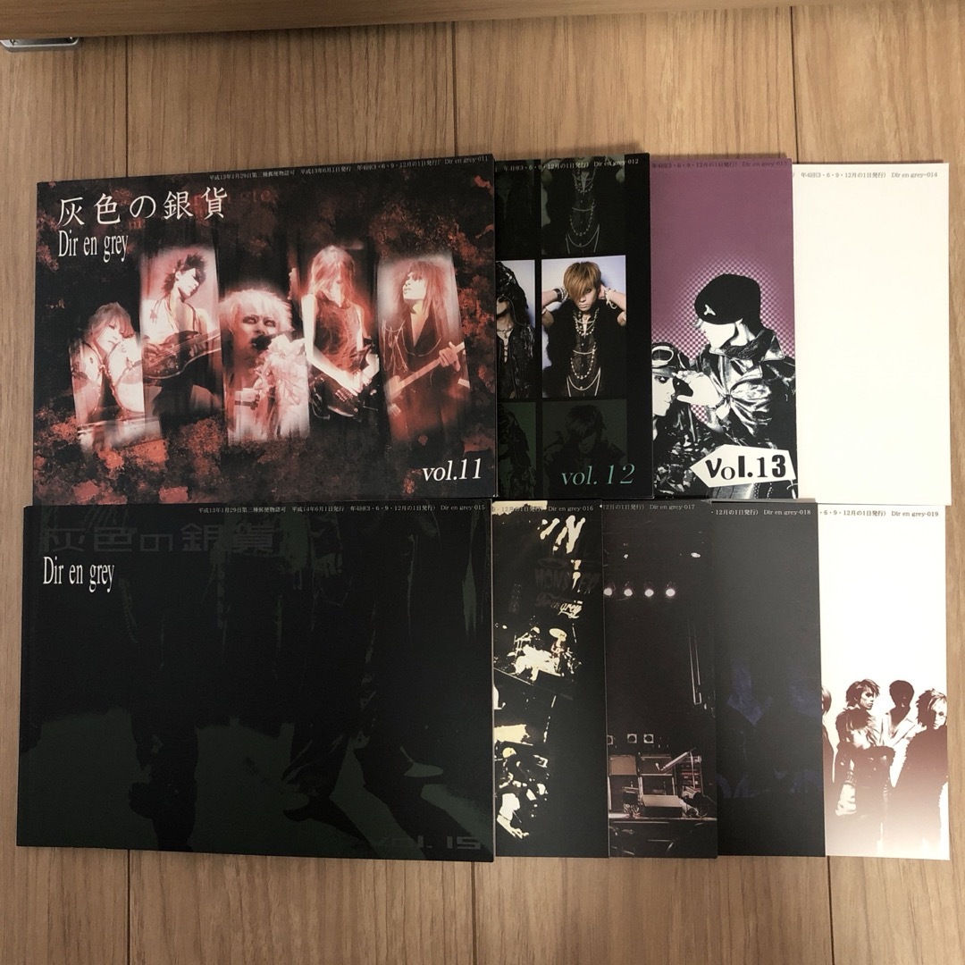 DIR EN GREY  会報vol.11〜19 計9冊 エンタメ/ホビーのタレントグッズ(ミュージシャン)の商品写真