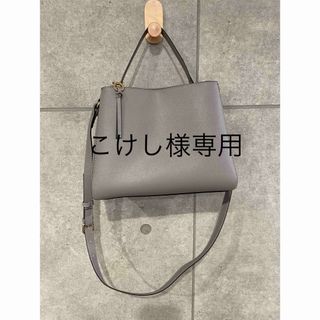 ザラ(ZARA)のZARA ザラ ショルダーバッグ グレー(ショルダーバッグ)