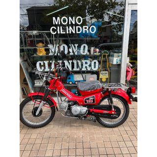 ホンダCT110オーストラリア仕様、奇跡の新車！(車/バイク)