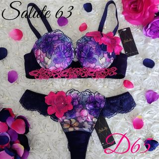 ワコール(Wacoal)のサルート🌹63G チリ D65 ソングM KO(ブラ&ショーツセット)