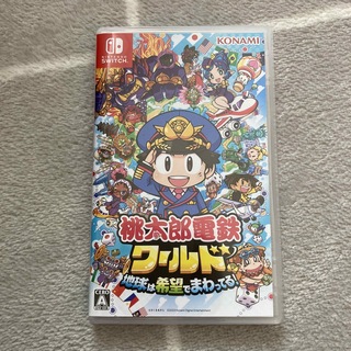 コナミ(KONAMI)のSwitch 桃太郎電鉄ワールド ～地球は希望でまわってる！～(家庭用ゲームソフト)