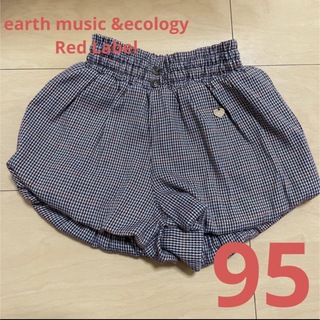 earth music&ecology Red Label ショートパンツ95