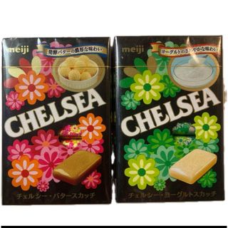 チェルシー(chelsea)の明治　チェルシー　ヨーグルトスカッチ　バタースカッチ　2種類(その他)